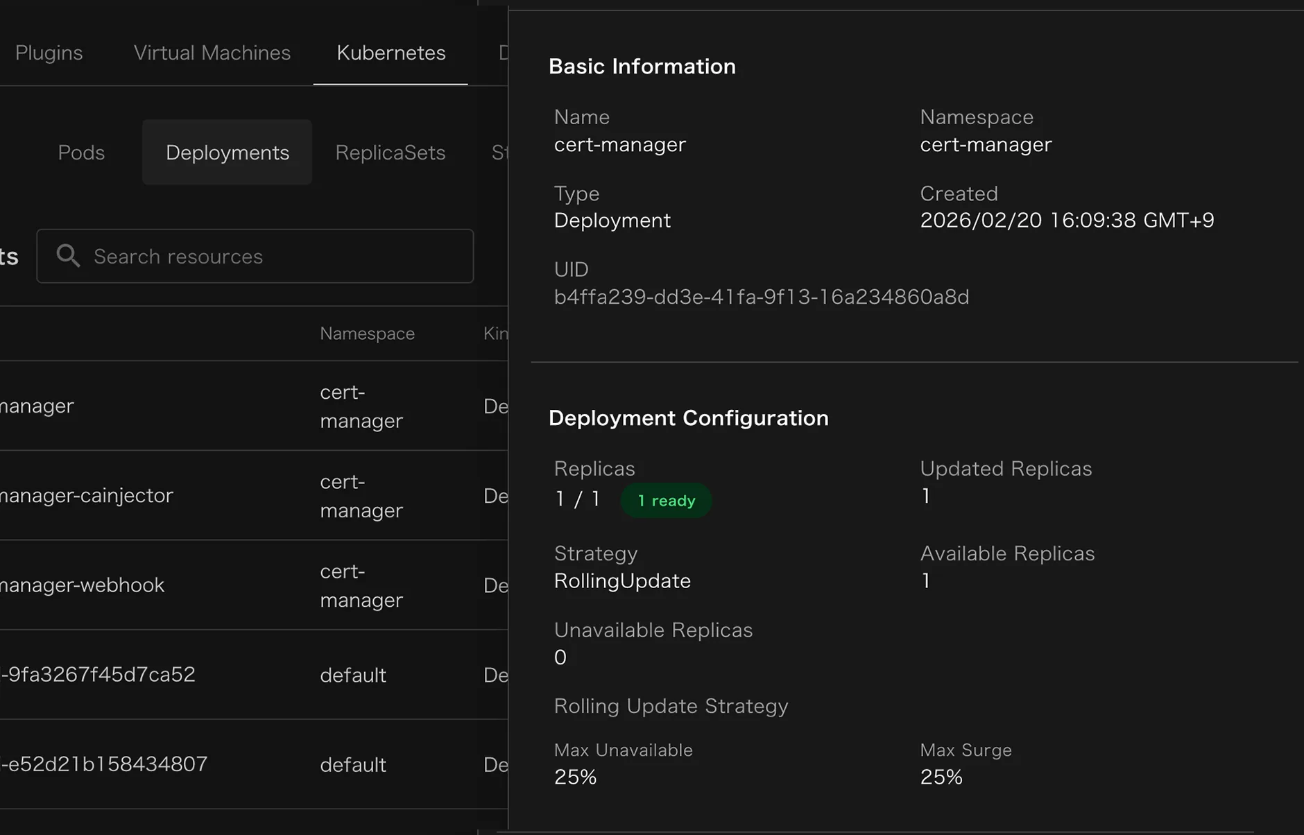 Kubo Deploy UI